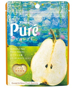 Kanro Puregumi Tangy La France Pear Flavor [Limited Edition Japan]