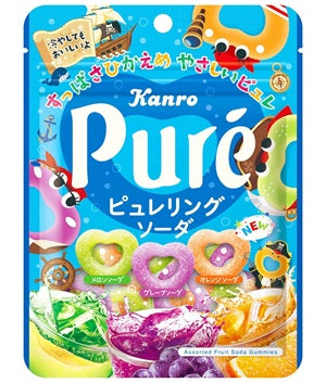 Kanro Pureling Soda Sour Ring Gummies [Japan]