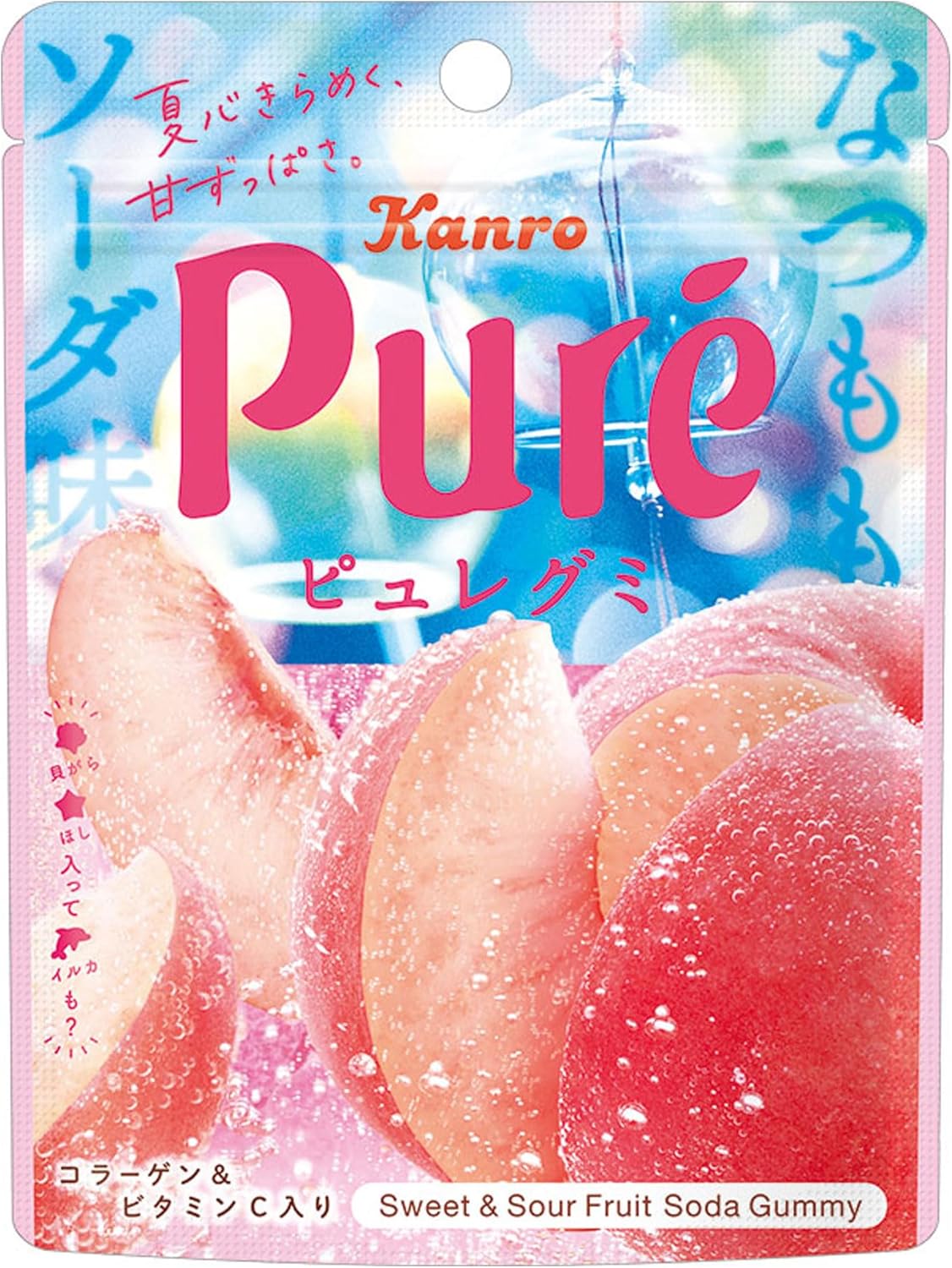 Kanro Pure Puregumi Natsumi Soda Flavor [Japan]