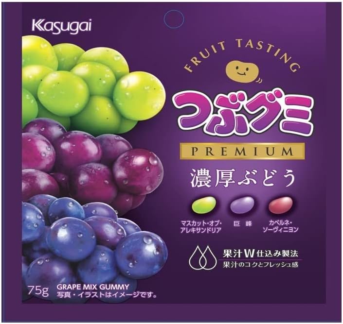 Kasugai Seika Tsuzu Gummy Premium Rich Grapes Flavor [Japan]
