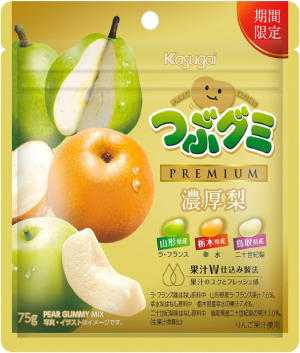Kasugai Seika Tsuzu Gummy Premium Candy - Thick Pears [Japan]