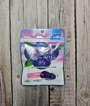 Kisarazu Fruit Juice Gummy - Blueberry [Japan]