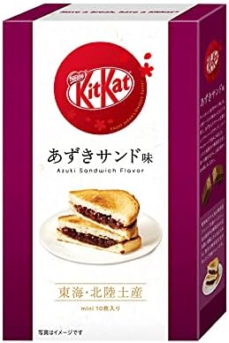 Kitkat Singles - Azuki Sandwich Flavor [Japan]