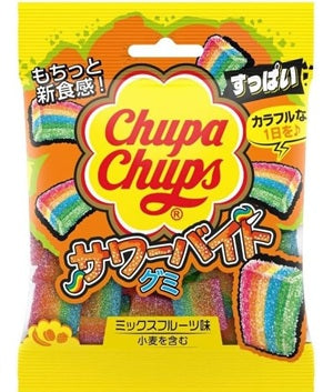Kracie Chupa Chups Sour Bite Gummy Candy [Japan]