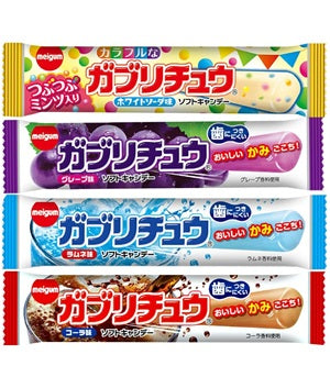 MANTIS Original Set of 4 Gabrichu (Ramune, Grape, Cola and White Soda Flavor) Taffy Candy [Japan]