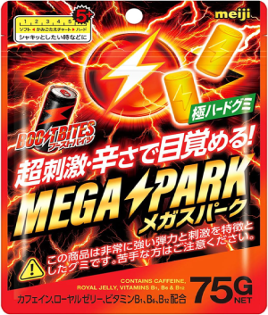 Meiji Boost Bites MEGA Spark Energy Gummy [Japan]