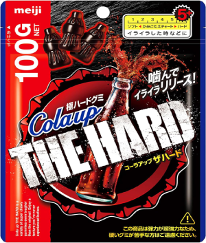 Meiji Coke Up The Hard [Japan]