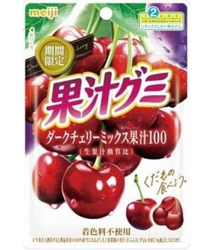 [Limited Release] Meiji Fruit Juice Gummy - Dark Cherry Mix [Japan]