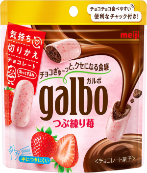 Meiji Garbo Grinding Strawberry Pouch Chocolate [Japan]