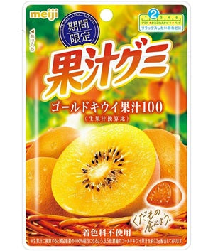 Meiji Juice Gummy Gold Kiwi Flavor [Japan]