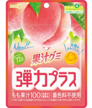 Meiji Gummy Juice Plus Peach Gummies [Japan]