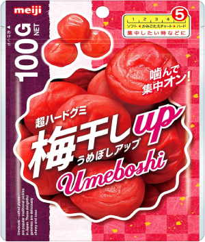 Meiji Umeboshi Umebo Gummy [Japan]