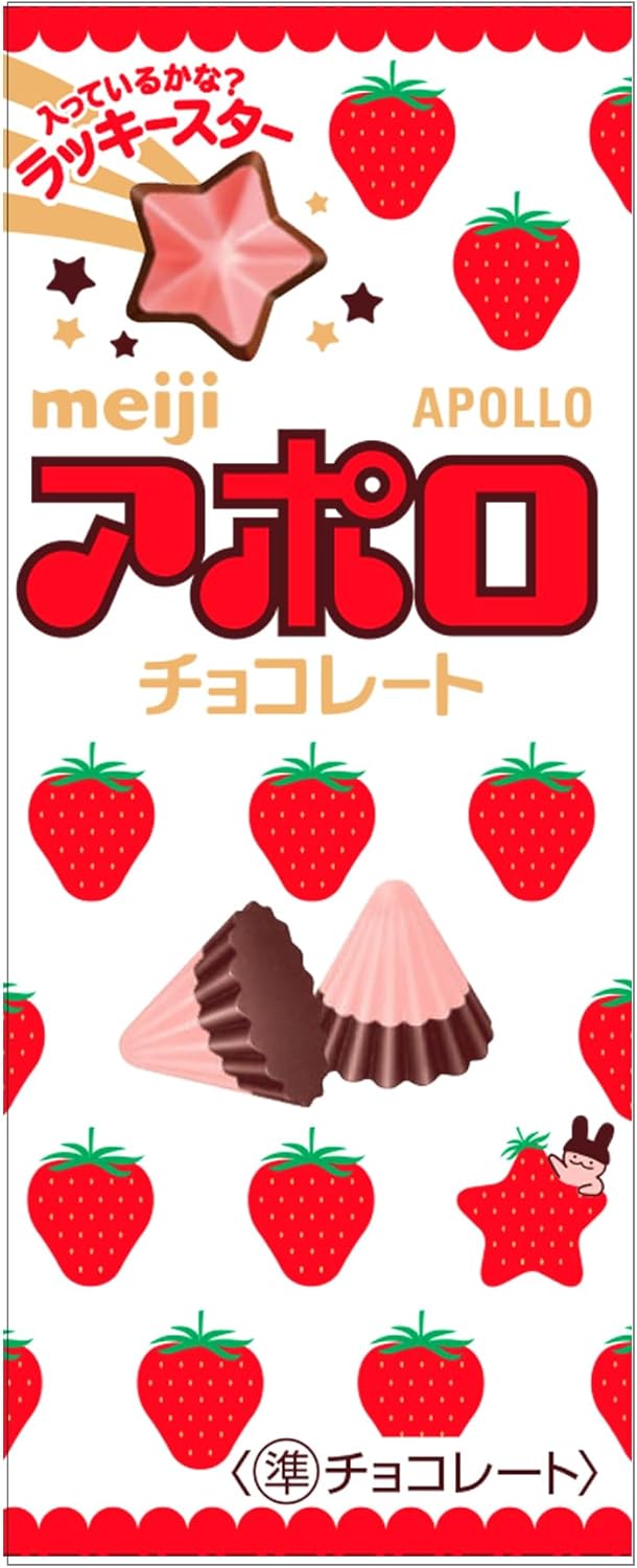 Meiji Apollo Chocolates - Strawberry [Japan]