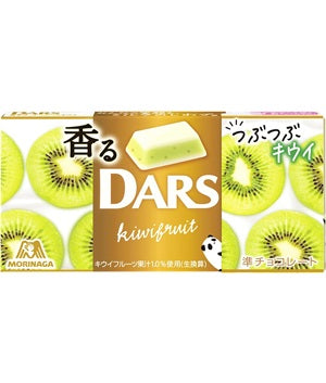 Morinaga "Scented Dozen Series" Crushed Kiwi Flavor [Japan]