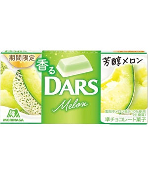 Morinaga Confectionery DARS Chocolate - Melon Flavor [Japan]