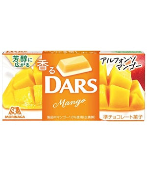 Morinaga Confectionery DARS Chocolate - Alphonso Mango Flavor [Japan]