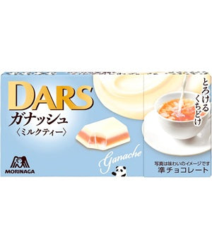 Morinaga Seika Darth Ganache Milk Tea Flavor [Japan]