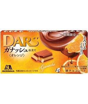 Morinaga Seika Darth Ganache Orange Chocolate Flavor [Japan]