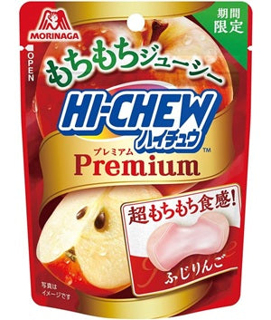 Morinaga Seika Haichu Premium Apple Flavor [Japan]
