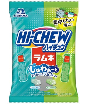 Morinaga Seika Ramune-Haichu - Ramune Flavor Hi-Chew [Japan]