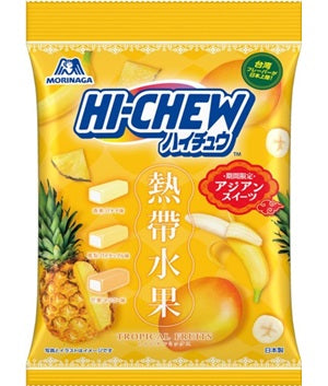 Morinaga & Co., Ltd. Hi-Chew Assortment, Tropical Mix [Taiwan/Japan]