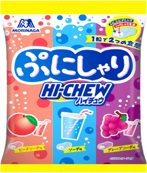 Morinaga Chewy Hi-Chew Soda Flavor Assortment (Classic Soda/Tangerine Soda/Peach Soda) [Japan]
