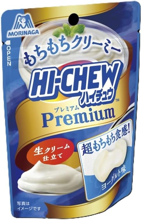 Morinaga Hi-Chew Premium Yogurt Flavor [Japan]