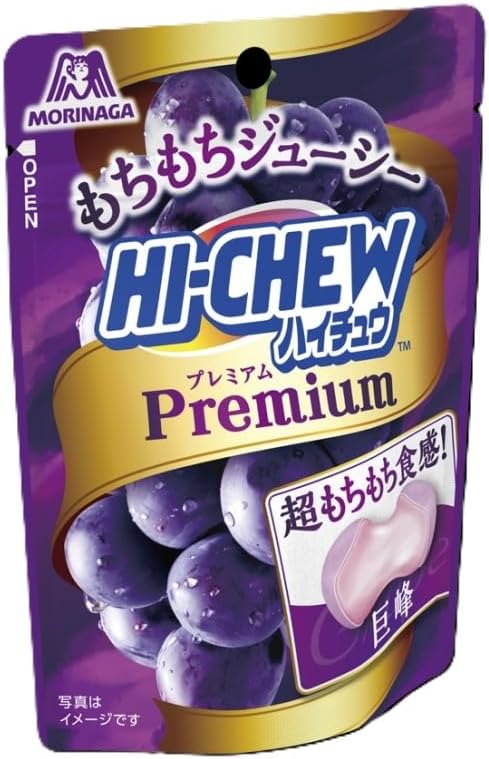 Morinaga Hi-Chew Premium Kyoho Grape Candy [Japan]