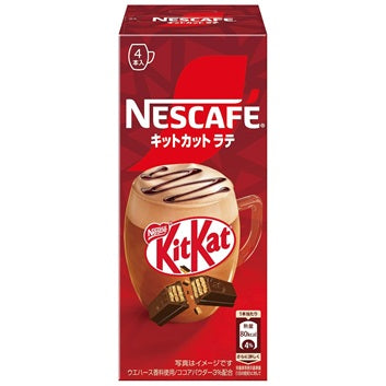 Nescafe Kit Kat Latte (4 Sticks) [Japan]