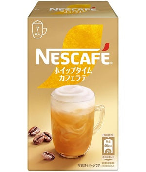 Nescafe Whip Time Cafe Latte (7 sticks) [Japan]