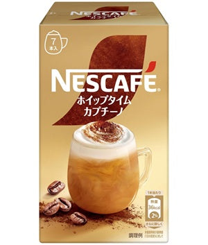 Nescafe Whip Time Cappuccino Flavor (7 sticks) [Japan]