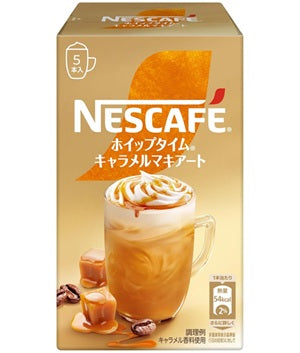 Nescafe Whip Time Caramel Macchiato (6 sticks) [Japan]