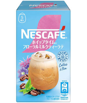 Nescafe Whip Time Floral Milk Tea Latte (5 sticks) [Japan]