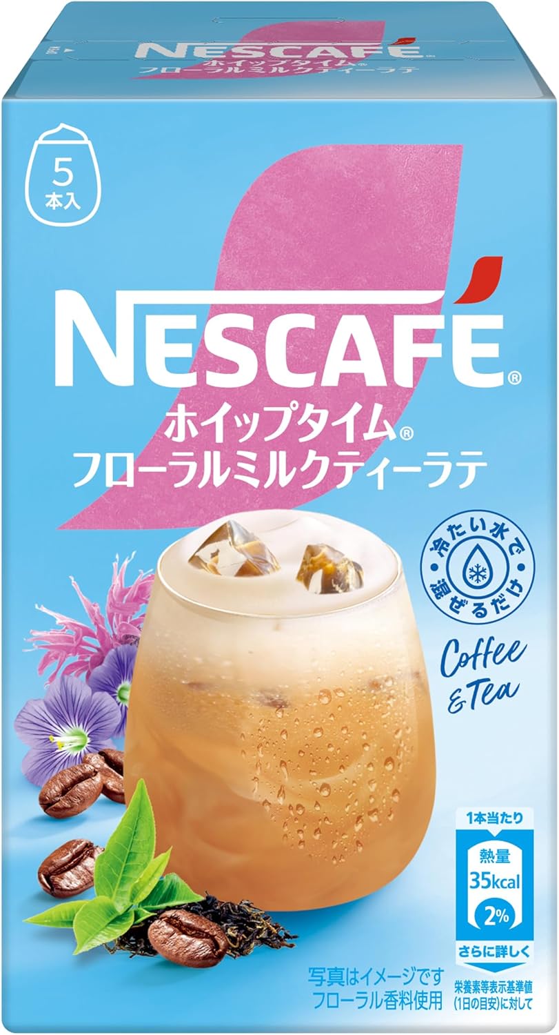 Nescafe Whip Time Floral Milk Tea Latte (5 sticks) [Japan]