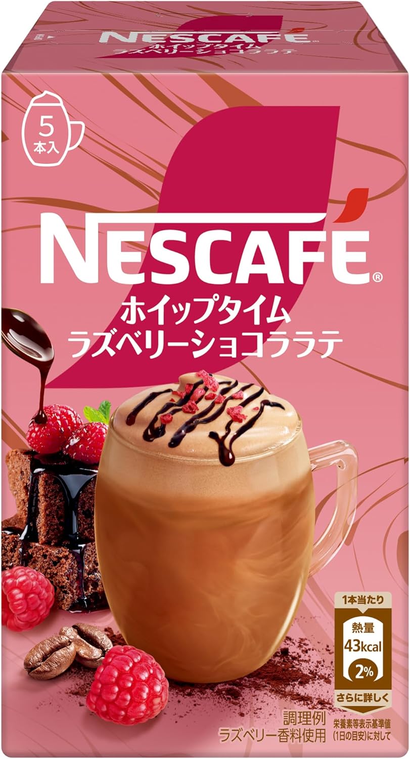 Nescafe Whip Time Raspberry Chocolate Latte (5 sticks) [Japan]