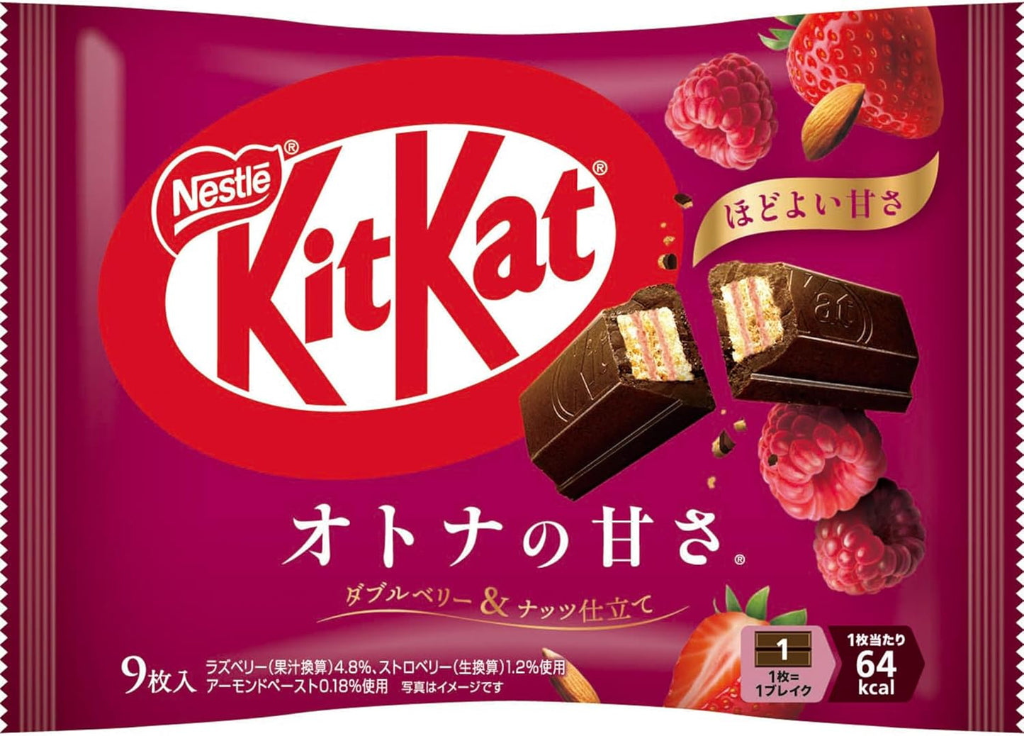 Kitkat Singles - Sweet Double Berry & Nuts [Japan]