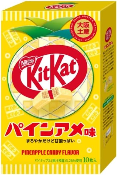 Kitkat Singles - Pineapple Candy Flavor [Osaka Exclusive]