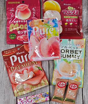 8 Piece Ramune Lovers Japanese Exotic Candy Bundle
