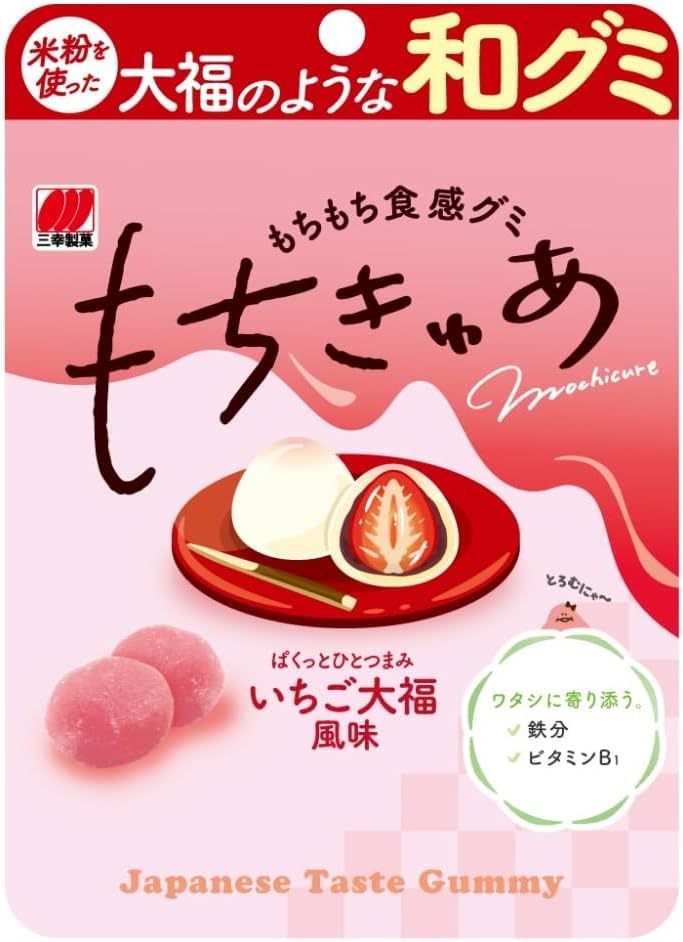 Sanko Seika Mochikyua Strawberry Daifuku Flavor [Japan]