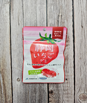 Shizuoka Strawberry Fruit Juice Gummy - Strawberry [Japan]
