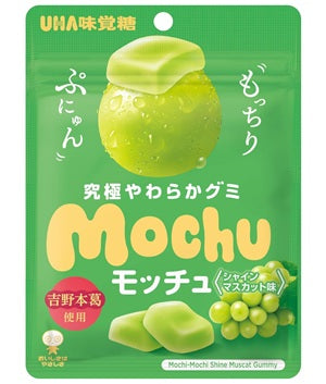 UHA Flavored Sugar Mochu Shine Muscat Flavor [Japan]