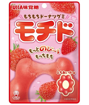 UHA Flavored Sugar, Mochido, Strawberry Flavor [Japan]