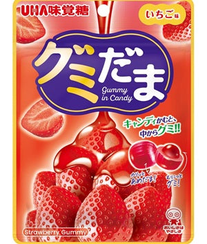 UHA Gummy Dama, Strawberry Gummy Candy [Japan]