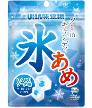 UHA Mikakuto Iced Soda Candy [Japan]