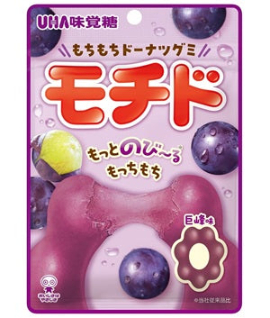 UHA Mikakuto Mochido Kyoho Grape Flavor [Japan]