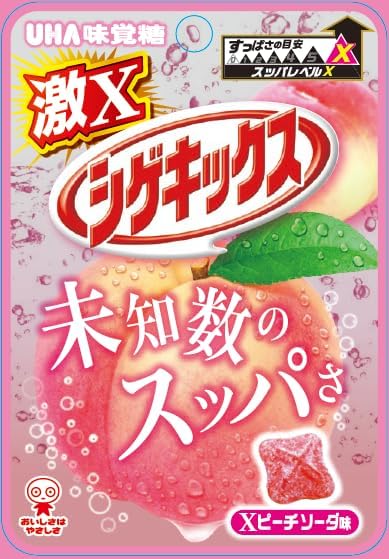 UHA Mikakutou Geki X Shigekicks Peach Soda Flavor [Japan]
