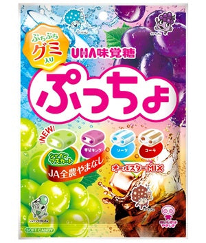 UHA Mikakutou Puccho Bags 4 Types Assorted (Ramune, Cola, Grape, Muscat) Flavor [Japan]