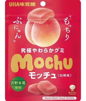 UHA Mochu, White Peach Flavor [Japan]