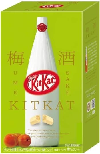 Kitkat Singles - Ume Sake [Japan]