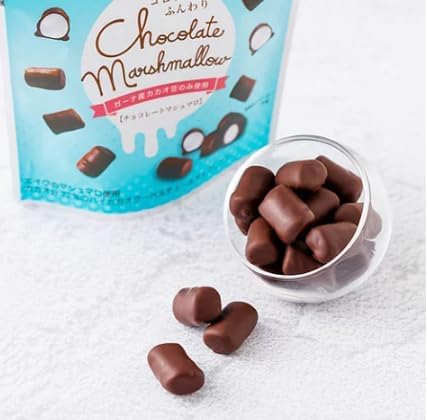 Yokoi Chocolate Marshmallow Chocolate Bites [Japan]